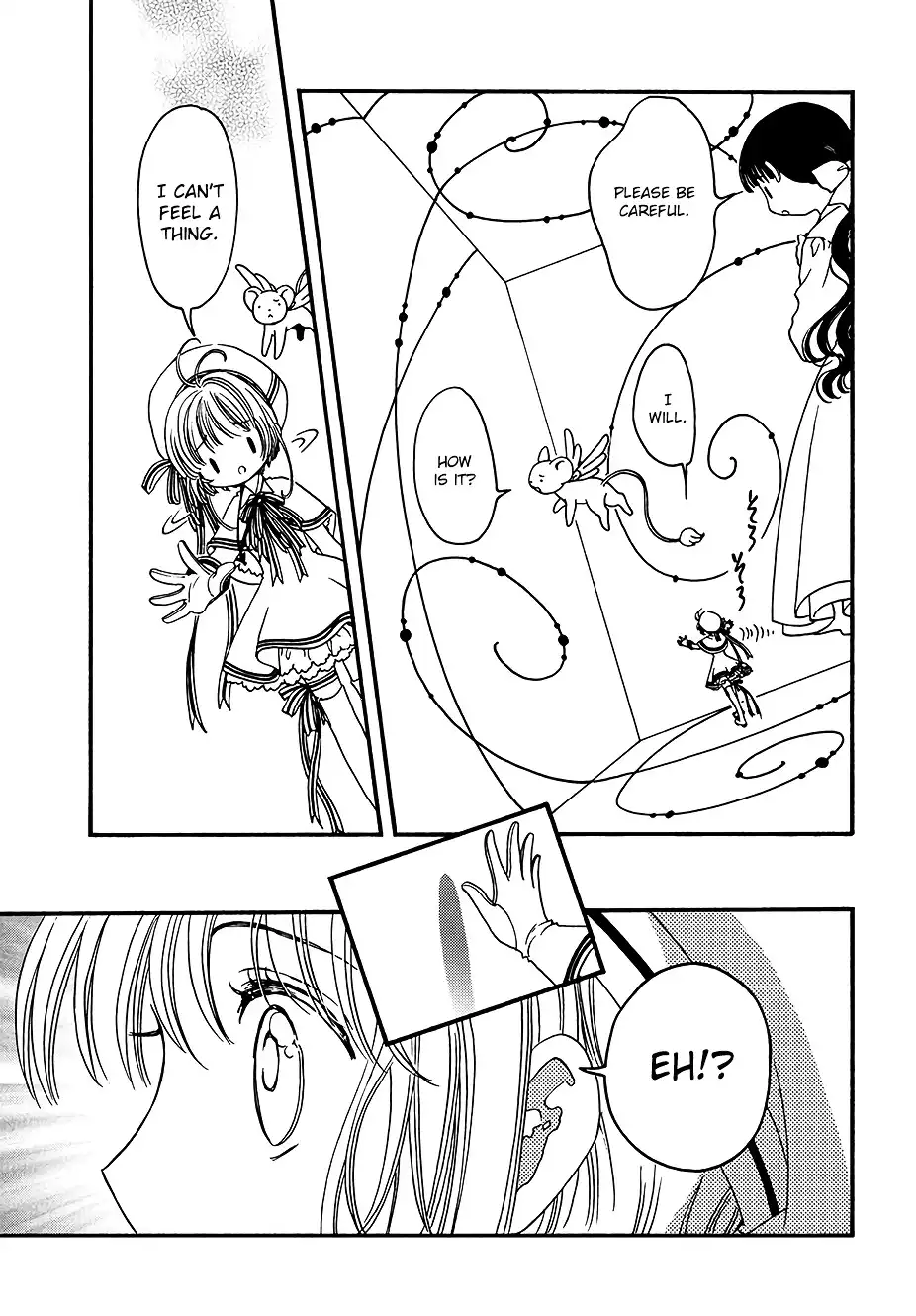 Cardcaptor Sakura - Clear Card Arc Chapter 4 21